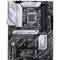 Фото - Материнська плата Asus Prime Z590-P Socket 1200 | click.ua