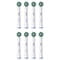 Фото - Насадка для зубной электрощетки Braun Oral-B Pro Cross Action EB50RX (8 шт.) | click.ua