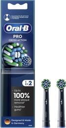 Насадка для зубной электрощетки Braun Oral-B Pro Cross Action Black EB50BRX (2 шт)