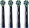 Фото - Насадка для зубной электрощетки Braun Oral-B Pro Cross Action Black EB50BRX (4 шт) | click.ua