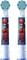 Фото - Насадка для зубной электрощетки Braun Oral-B Stages Power Spider Man EB10S (2 шт) | click.ua