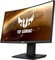 Фото - Монітор Asus 23.6" VG24VQR (90LM0577-B01170) VA Black Curved 165Hz | click.ua