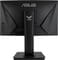 Фото - Монітор Asus 23.6" VG24VQR (90LM0577-B01170) VA Black Curved 165Hz | click.ua