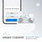 Фото - Bluetooth-гарнитура Piko TWS-HalfMoon White (1283126583391) | click.ua