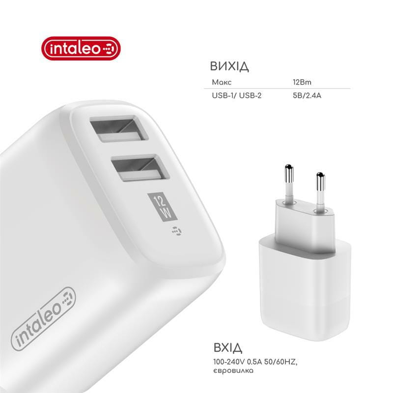 Сетевое зарядное устройство Intaleo TCG242 (2USB, 2.4A) White (1283126578281)