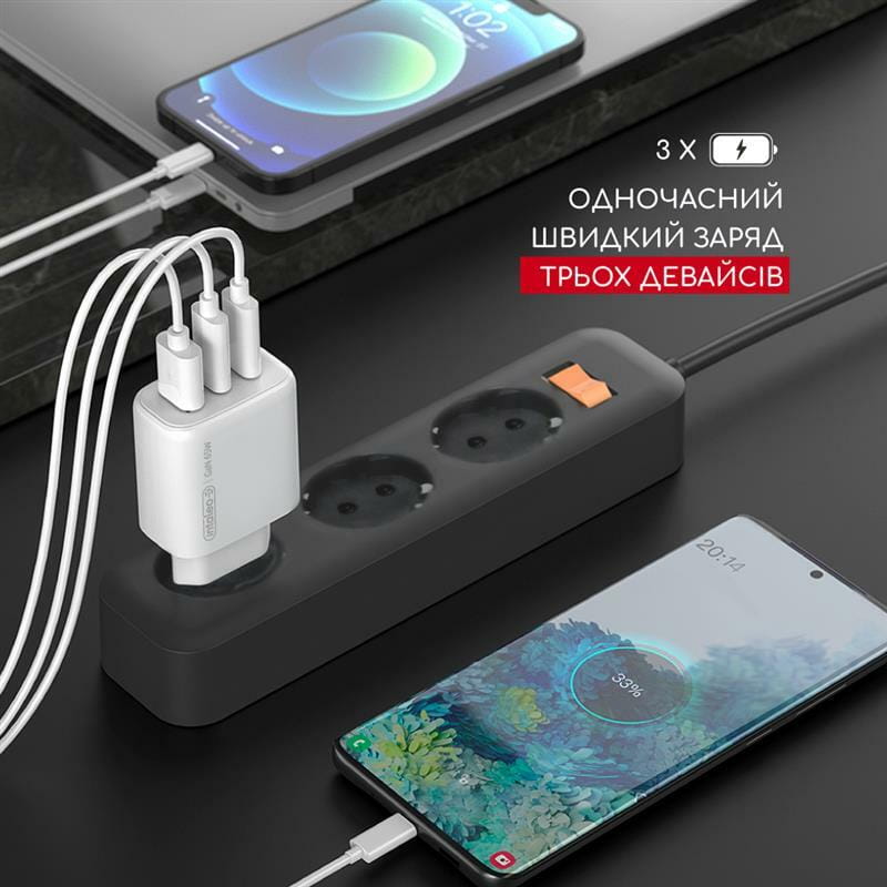 Сетевое зарядное устройство Intaleo TCG65GAN 2USB-C PD+USB-A QC 3.0 White (1283126559525)