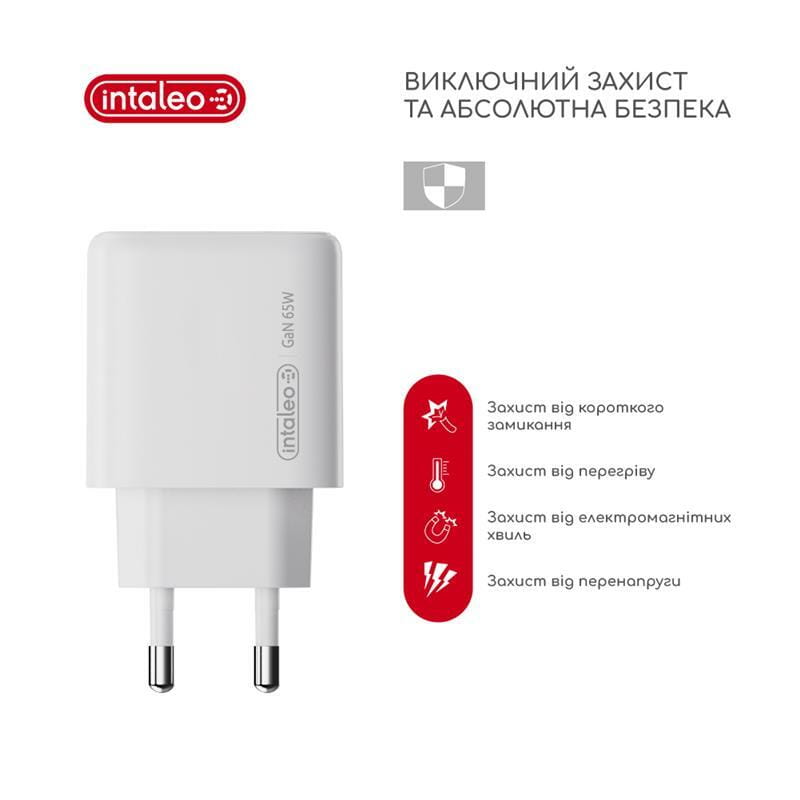 Сетевое зарядное устройство Intaleo TCG65GAN 2USB-C PD+USB-A QC 3.0 White (1283126559525)