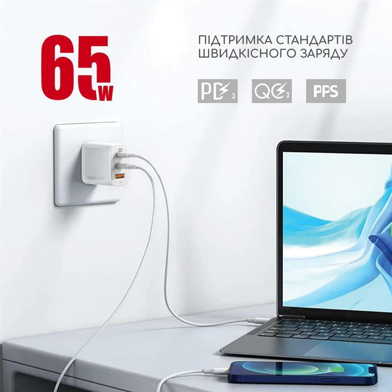 Сетевое зарядное устройство Intaleo TCG65GAN 2USB-C PD+USB-A QC 3.0 White (1283126559525)