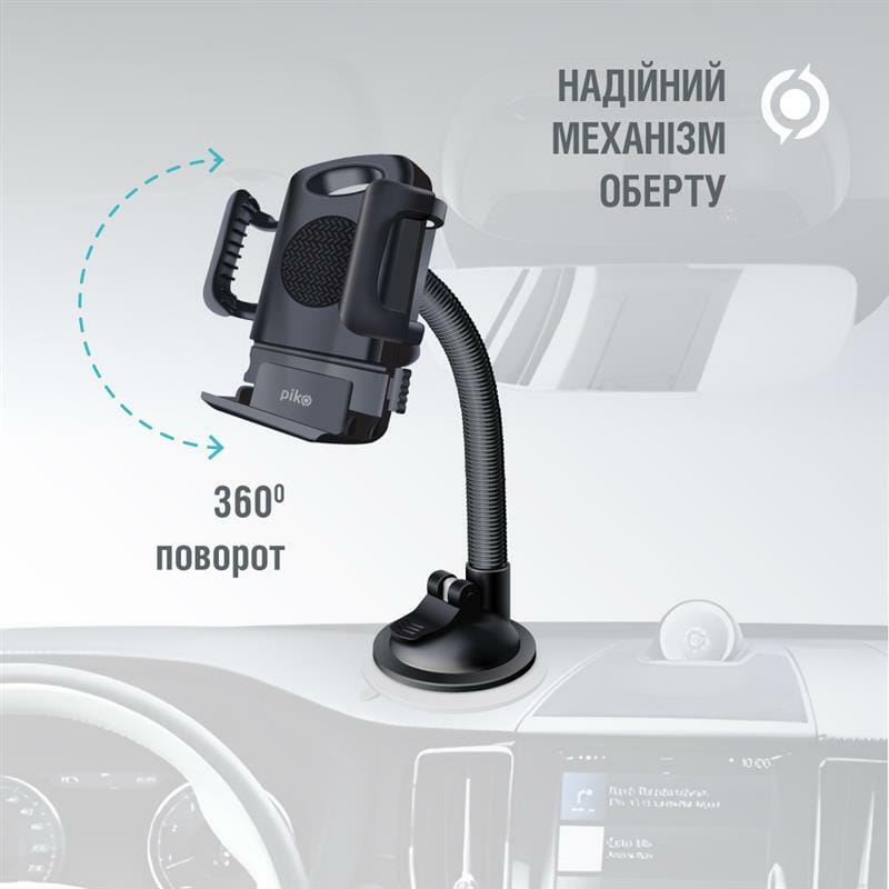Держатель автомобильный Piko Holder M01LF (1283126578199)