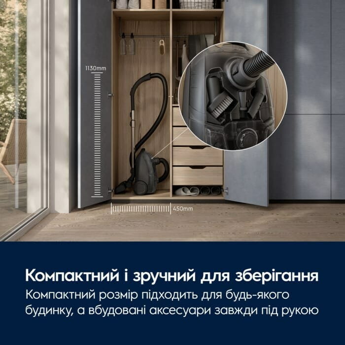 Пылесос Electrolux EB51A3WB