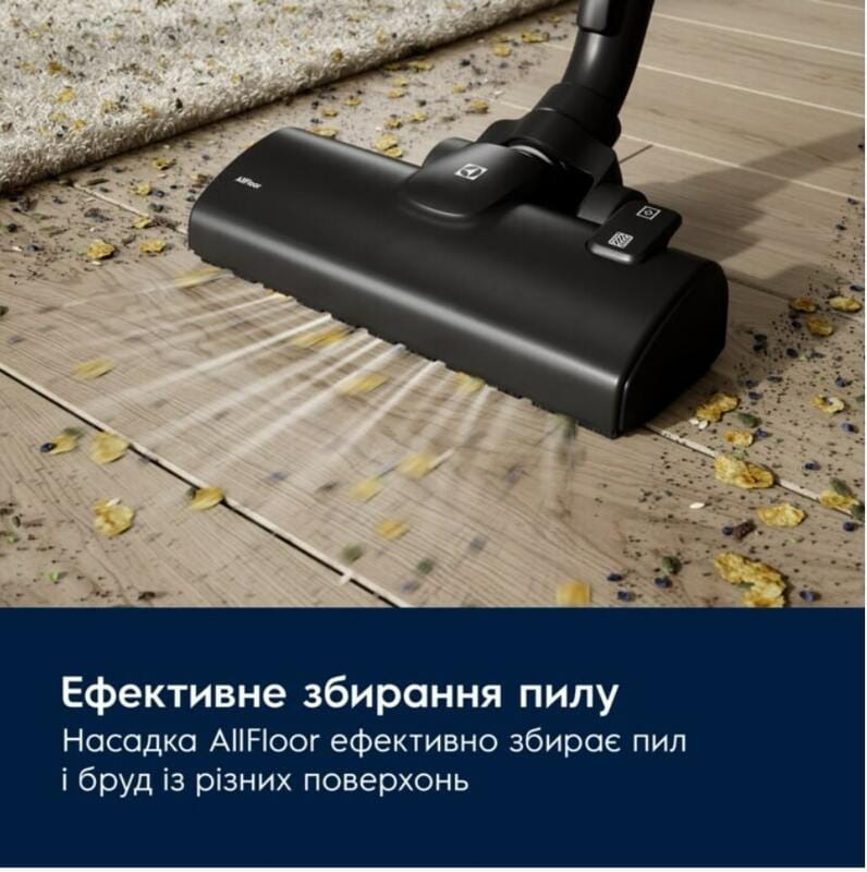 Пилосос Electrolux EB51A3WB