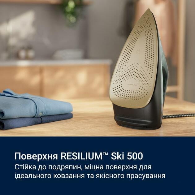 Праска Electrolux E8SI2-6OG