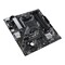 Фото - Материнська плата Asus Prime A520M-A II Socket AM4 | click.ua