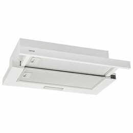 Вытяжка Jantar TLT 650 LED 60 WH