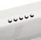 Фото - Витяжка Jantar PHT I LED 50 WH | click.ua