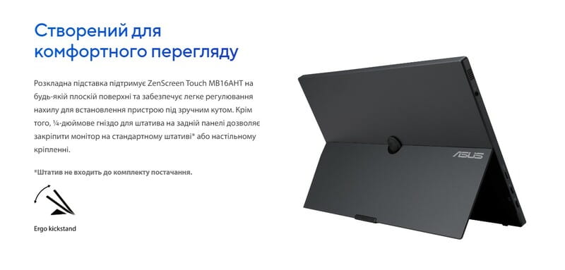 Монітор портативний Asus 15.6" ZenScreen Touch MB16AHT (90LM0890-B01170) IPS Black