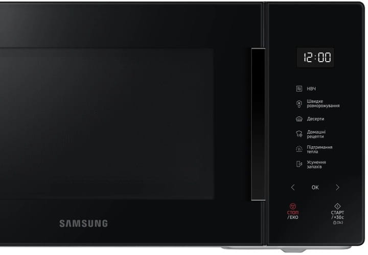 Микроволновая печь Samsung MS23T5018AK/UA