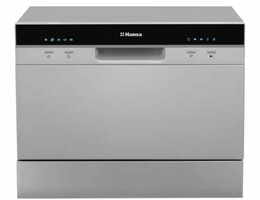 Посудомийна машина Hansa ZWM556SH