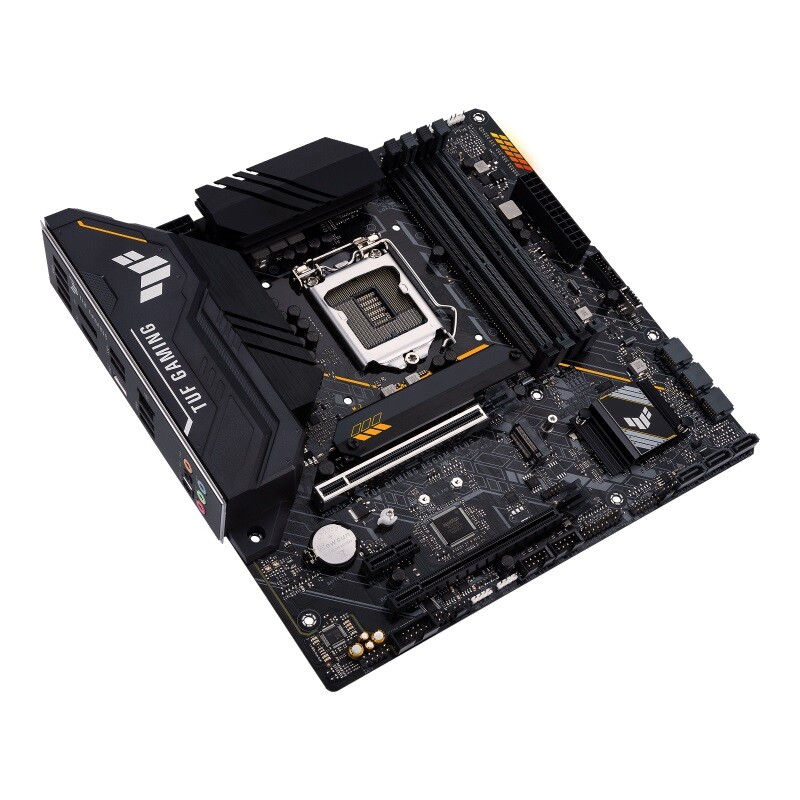 Материнская плата Asus TUF Gaming B560M-Plus Socket 1200