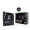 Фото - Материнская плата Asus TUF Gaming B560M-Plus Socket 1200 | click.ua