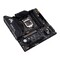 Фото - Материнская плата Asus TUF Gaming B560M-Plus Socket 1200 | click.ua