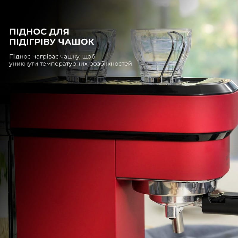 Кофеварка рожковая Cecotec Cafelizzia 790 Shiny CCTC-01583 (8435484015837)