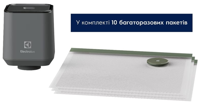 Вакуумний пакувальник Electrolux EVSK1