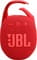 Фото - Акустическая система JBL Clip 5 Red (JBLCLIP5RED) | click.ua