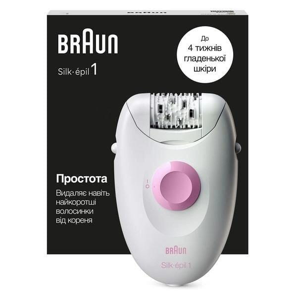 Епілятор Braun Silk-epil 1 SE 1-000