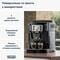 Фото - Кавомашина Delonghi Magnifica S ECAM 22.112 B | click.ua