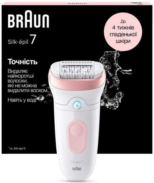 Епілятор Braun Silk-epil 7 SE 7-000