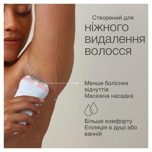 Эпилятор Braun Silk-epil 7 SE 7-041