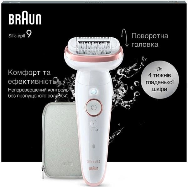 Эпилятор Braun Silk-epil 9 SES 9-000
