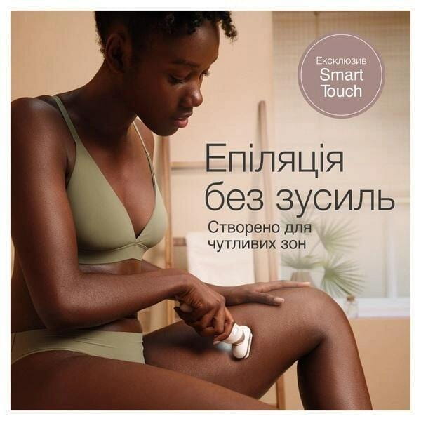 Эпилятор Braun Silk-epil 9 SES 9-011 3D