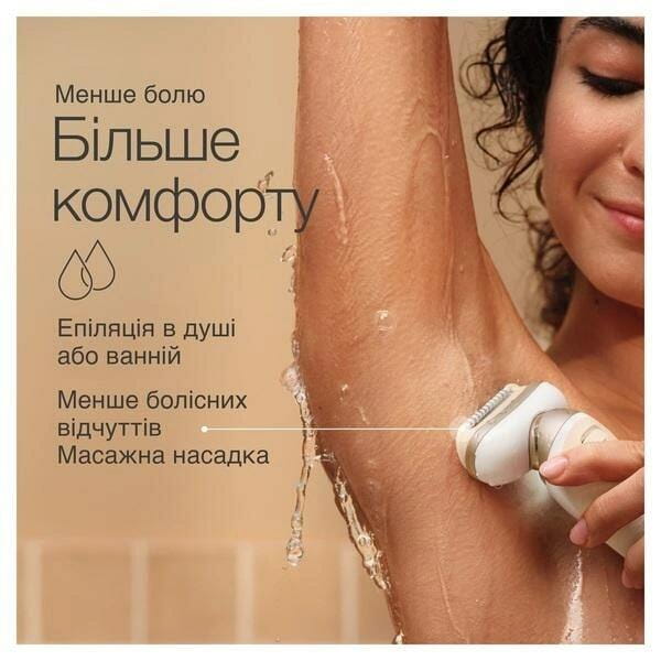 Эпилятор Braun Silk-epil 9 SES 9-011 3D