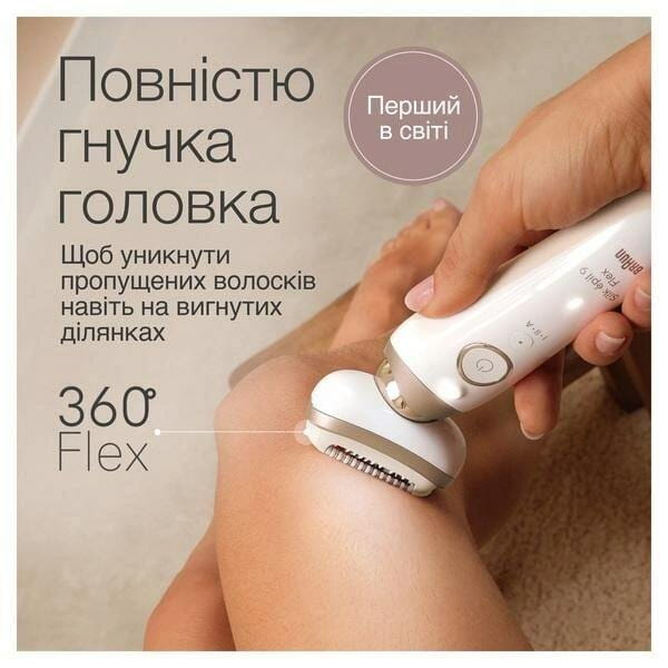 Эпилятор Braun Silk-epil 9 SES 9-011 3D