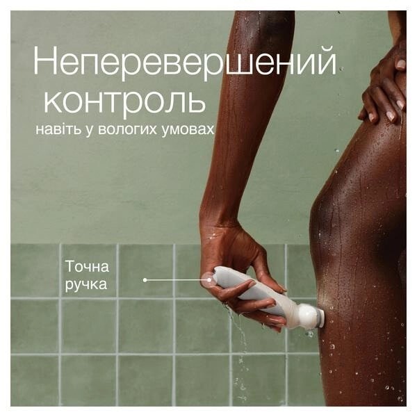 Эпилятор Braun Silk-epil 9 SES 9-341