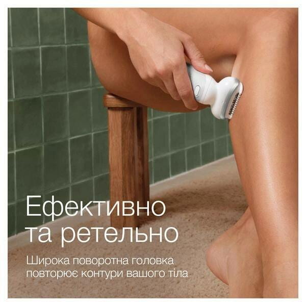 Епілятор Braun Silk-epil 9 SES 9-341