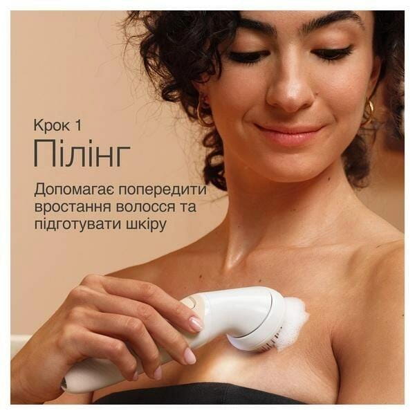 Епілятор Braun Silk-epil 9 SES 9-481 3D SkinSpa