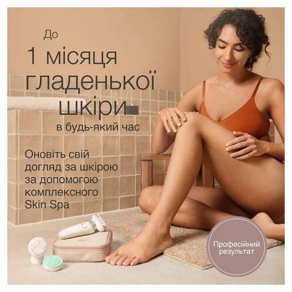 Епілятор Braun Silk-epil 9 SES 9-481 3D SkinSpa