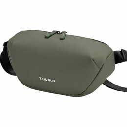 Сумка-слінг Tavialo EasySling TS2 зелена (TS2-124GN)