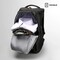 Фото - Рюкзак Tavialo Smart TB20-1 черный, 20л (TB20-124BL) | click.ua