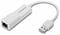 Фото - Мережевий адаптер Edimax EU-4208 USB | click.ua