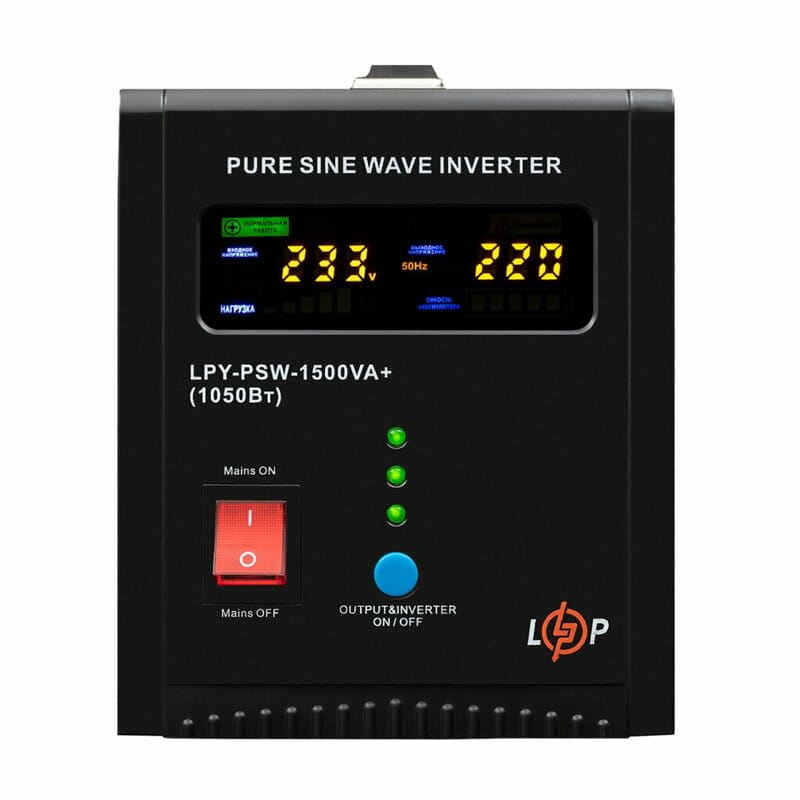 ИБП LogicPower LPY-PSW-1500VA+