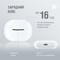 Фото - Bluetooth-гарнiтура Piko TWS-MiniJoy White (1283126583421) | click.ua