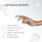 Фото - Bluetooth-гарнiтура Piko TWS-MiniJoy White (1283126583421) | click.ua