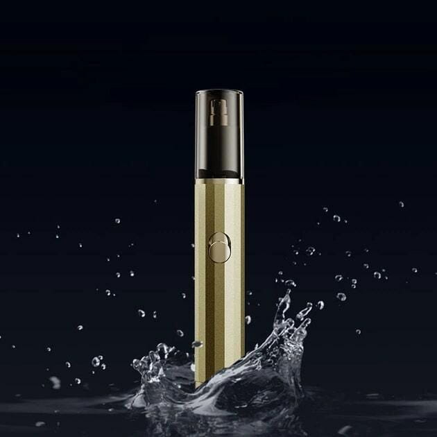 Тример для носа і вух Xiaomi Enchen EN001 Golden
