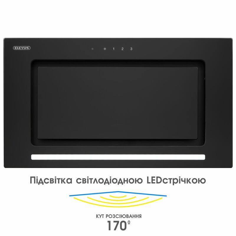 Вытяжка Eleyus Integra 1200 LED 52 BL