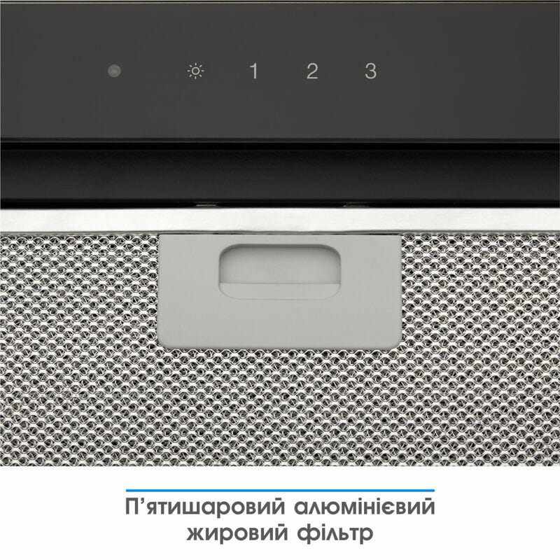 Вытяжка Eleyus Integra 1200 LED 52 BL