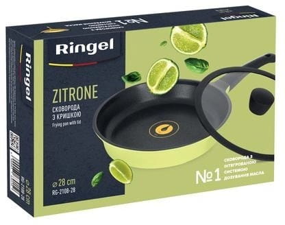 Сковорода з кришкою Ringel Zitrone 28 см (RG-2108-28)